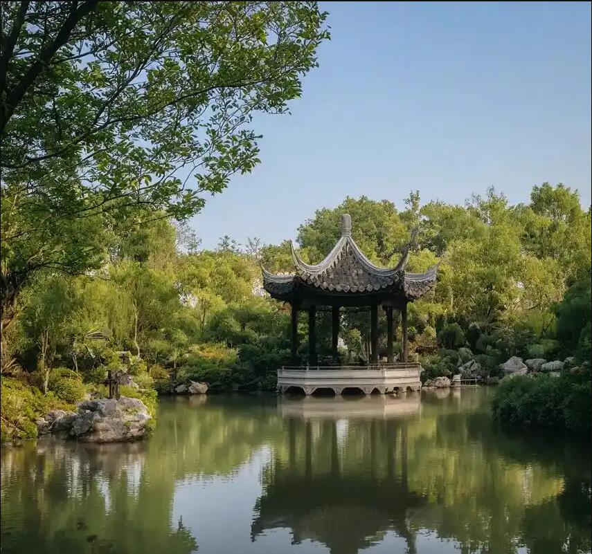 阜康雨韵保险有限公司